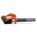 Batteriebläser 525IB BARE HUSQVARNA
