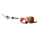 HUSQVARNA 520iHE3 Akku-Heckenschere